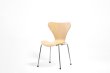 画像8: アルネ・ヤコブセン Sプライウッドチェア/ArneJacobsen S-Plywood-Chair (8)