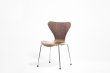 画像12: アルネ・ヤコブセン Sプライウッドチェア/ArneJacobsen S-Plywood-Chair (12)