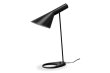 画像1: アルネ・ヤコブセン AJテーブルランプ/ArneJacobsen AJ-Table-Lamp (1)