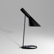 画像2: アルネ・ヤコブセン AJテーブルランプ/ArneJacobsen AJ-Table-Lamp (2)