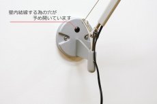 MicheleDeLucchi Tolomeo-Wall-Lamp