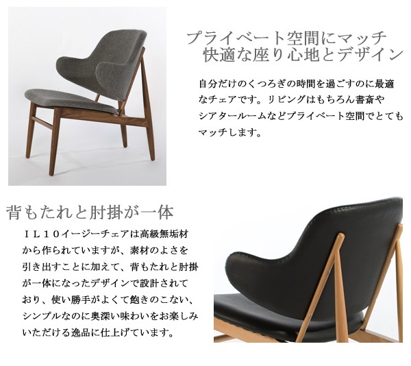 デザイナーズ家具 通販専門店【ユーデザイナーズ】