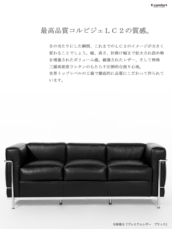 デザイナーズ家具 通販専門店 ユーデザイナーズ